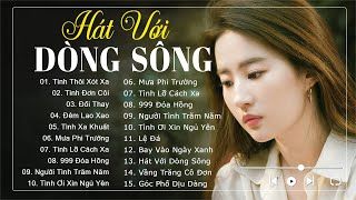 Nhạc Ballad 8x9x ♫ 999 Đóa Hồng, Đổi Thay ♫ LK Ballad Chill Thư Giãn Sau Giờ Làm Việc